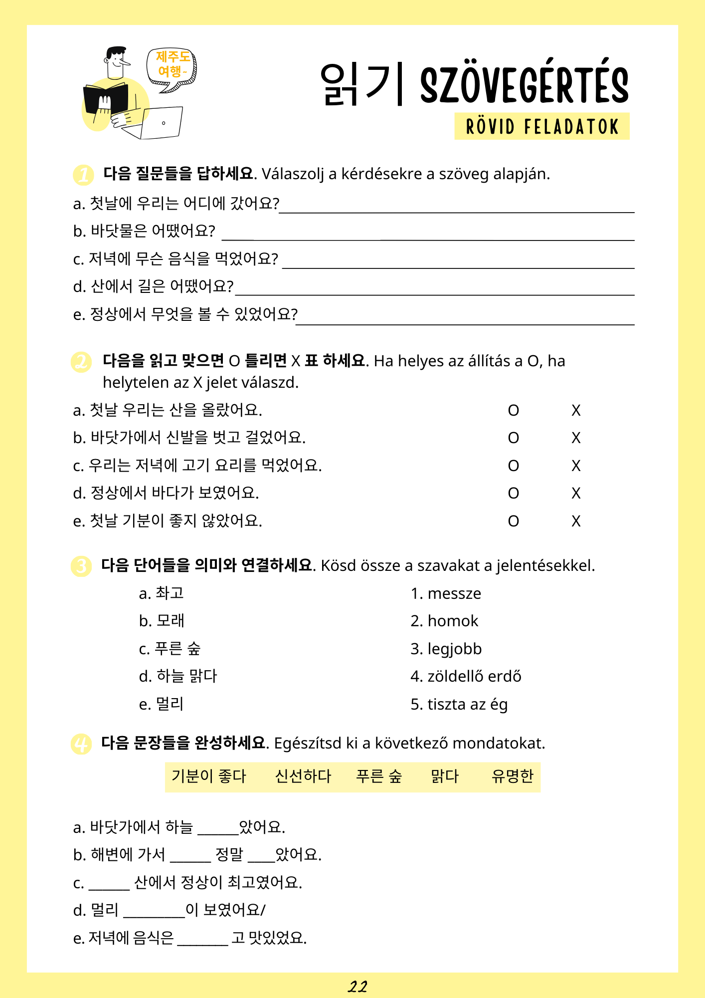 Utazás Jeju szigetére