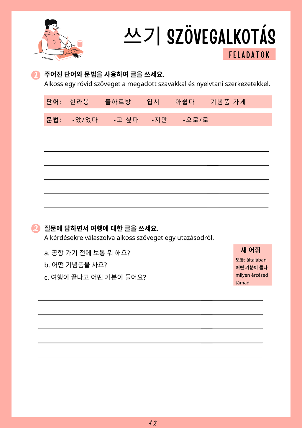 Utazás Jeju szigetére