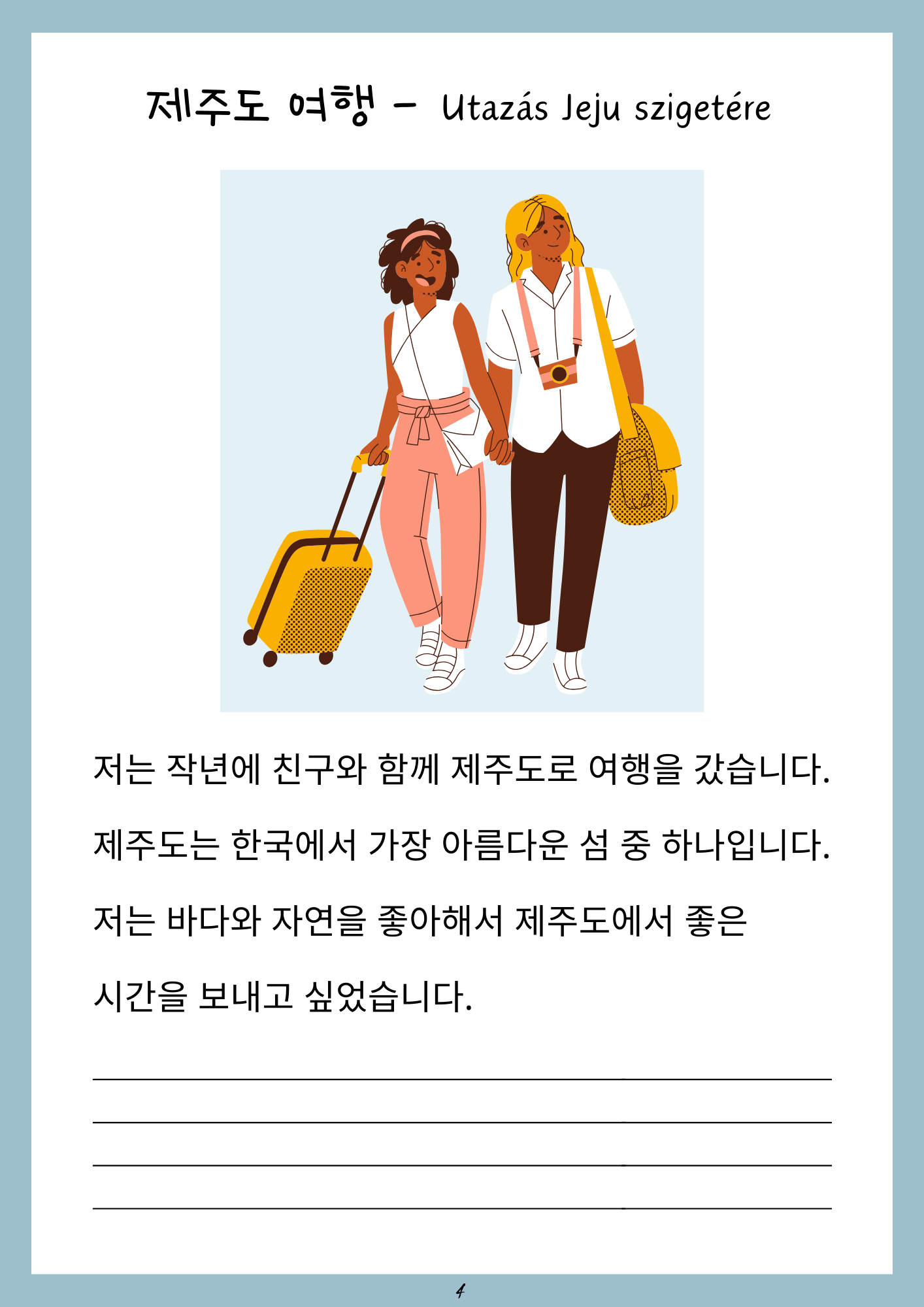 Utazás Jeju szigetére