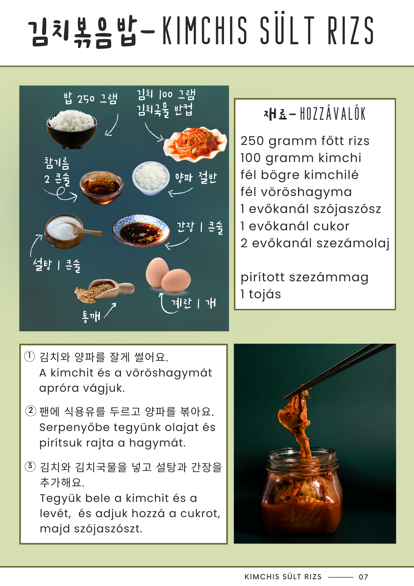 Koreai gasztrokaland